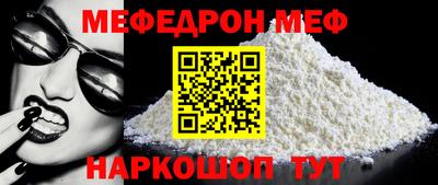 хмурый Краснодар