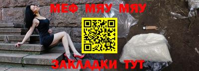 МДПВ Краснознаменск