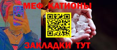 кокаин VHQ Апшеронск