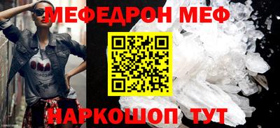 МДПВ Краснознаменск