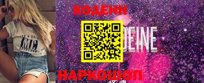 МДПВ Краснознаменск