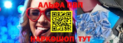 героин Апрелевка