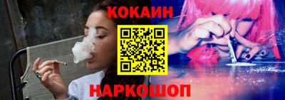 хмурый Краснодар