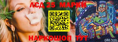 хмурый Краснодар