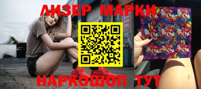 МДПВ Краснознаменск