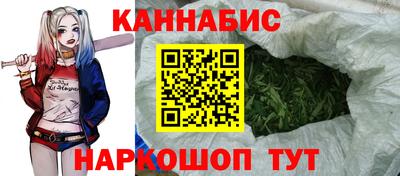 хмурый Краснодар