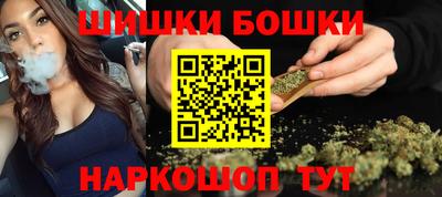 кокаин VHQ Апшеронск