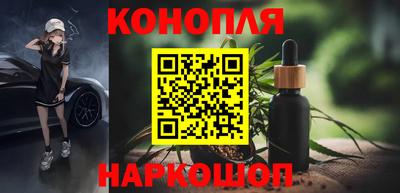 героин Апрелевка