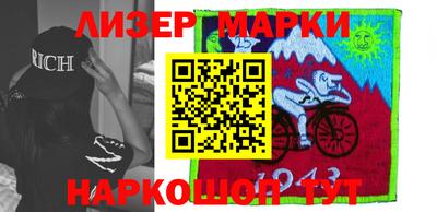 соль ск Аргун