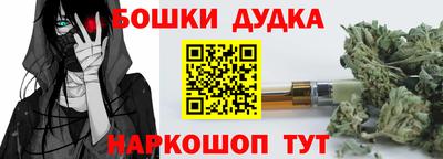 кокаин VHQ Апшеронск