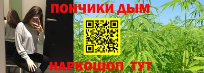 соль ск Аргун