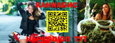 героин Апрелевка