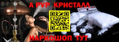 МДПВ Краснознаменск