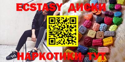 МДПВ Краснознаменск