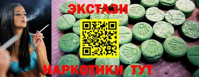 хмурый Краснодар