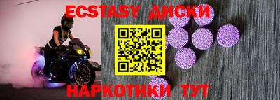 хмурый Краснодар