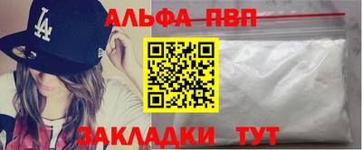МДПВ Краснознаменск