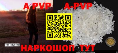 хмурый Краснодар