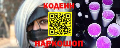 хмурый Краснодар