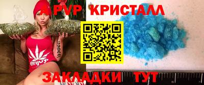 хмурый Краснодар