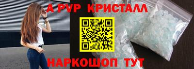 хмурый Краснодар