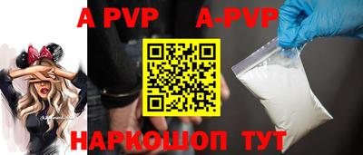 хмурый Краснодар