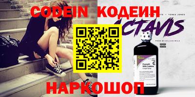 МДПВ Краснознаменск