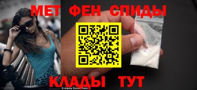 героин Апрелевка