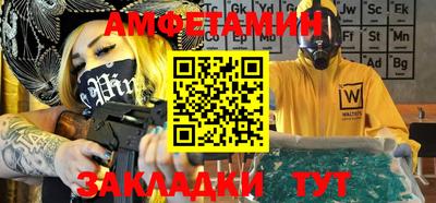 хмурый Краснодар