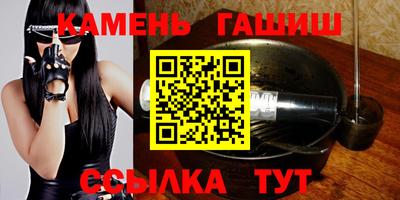 героин Апрелевка