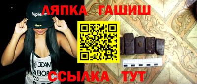 МДПВ Краснознаменск