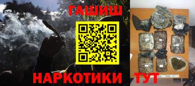 МДПВ Краснознаменск