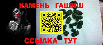 хмурый Краснодар