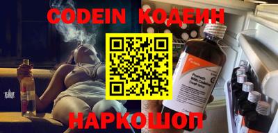 хмурый Краснодар