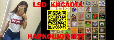 МДПВ Краснознаменск
