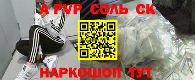 хмурый Краснодар