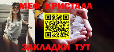 хмурый Краснодар