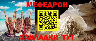 героин Апрелевка