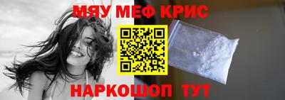 МДПВ Краснознаменск
