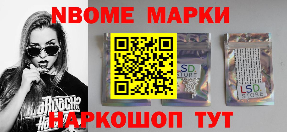 Лсд 25 экстази кислота  Лсд 25 экстази  Йошкар-Ола  Вход с VPN  Лсд 25 экстази ecstasy 